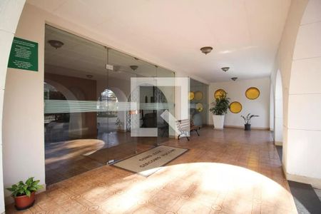 Apartamento à venda com 86m², 2 quartos e 1 vagaÁrea Comum