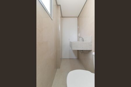 Apartamento à venda com 86m², 2 quartos e 1 vagaBanheiro da Suíte