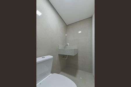 Apartamento à venda com 86m², 2 quartos e 1 vagaBanheiro Social