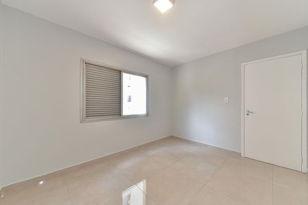 Apartamento à venda com 86m², 2 quartos e 1 vagaQuarto 1