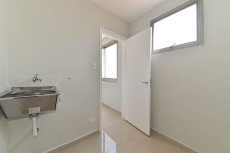 Apartamento à venda com 86m², 2 quartos e 1 vagaLavanderia