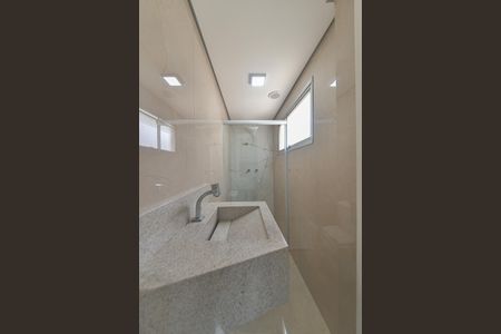 Apartamento à venda com 86m², 2 quartos e 1 vagaBanheiro da Suíte