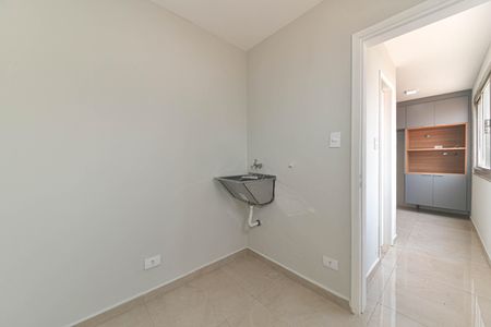 Apartamento à venda com 86m², 2 quartos e 1 vagaLavanderia