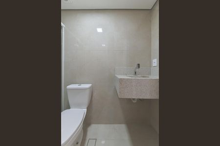 Apartamento à venda com 86m², 2 quartos e 1 vagaBanheiro Social