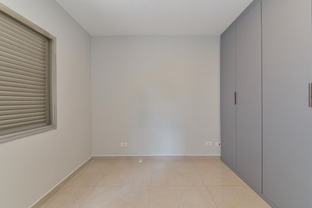 Apartamento à venda com 86m², 2 quartos e 1 vagaSuíte