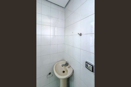 Apartamento à venda com 176m², 4 quartos e 3 vagasBanheiro de serviço