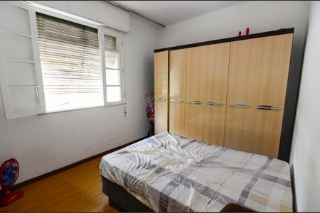 Apartamento para alugar com 80m², 2 quartos e sem vaga Apartamento para alugar com 80m², 2 quartos e sem vagaQuarto 1