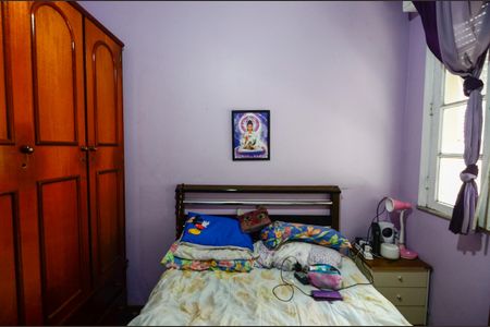 Apartamento para alugar com 80m², 2 quartos e sem vaga Apartamento para alugar com 80m², 2 quartos e sem vagaQuarto 2