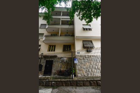 Apartamento para alugar com 80m², 2 quartos e sem vaga Apartamento para alugar com 80m², 2 quartos e sem vagaFachada