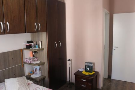 Apartamento à venda com 62m², 2 quartos e 2 vagasSuíte