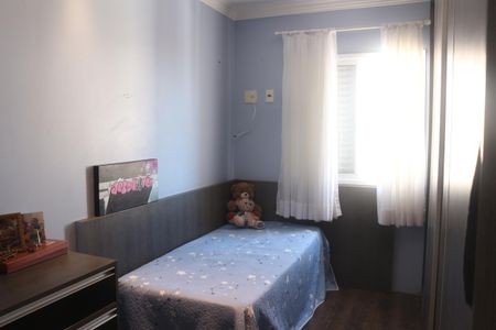 Apartamento à venda com 62m², 2 quartos e 2 vagasQuarto