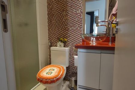 Apartamento à venda com 62m², 2 quartos e 2 vagasBanheiro