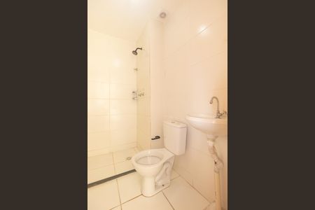 Apartamento para alugar com 45m², 2 quartos e sem vagaBanheiro