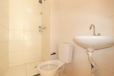 Apartamento para alugar com 45m², 2 quartos e sem vagaBanheiro