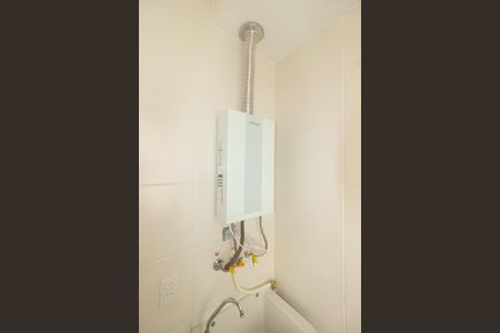 Apartamento para alugar com 45m², 2 quartos e sem vagaAquecedor