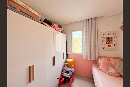 Apartamento à venda com 49m², 2 quartos e 1 vagaQuarto 1