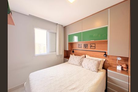 Apartamento à venda com 49m², 2 quartos e 1 vagaQuarto 2