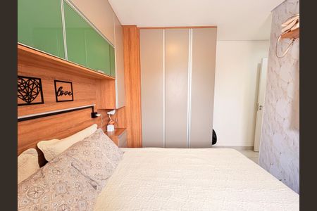 Apartamento à venda com 49m², 2 quartos e 1 vagaQuarto 2