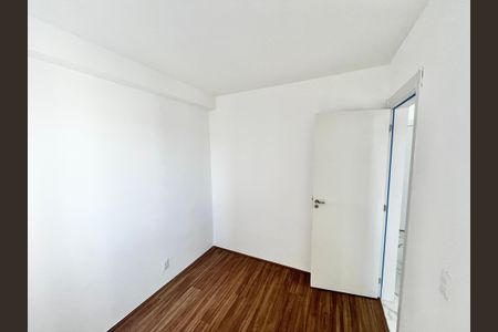 Apartamento para alugar com 35m², 2 quartos e sem vaga Apartamento para alugar com 35m², 2 quartos e sem vagaQuarto 2