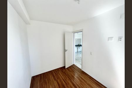 Apartamento para alugar com 35m², 2 quartos e sem vaga Apartamento para alugar com 35m², 2 quartos e sem vagaQuarto 2