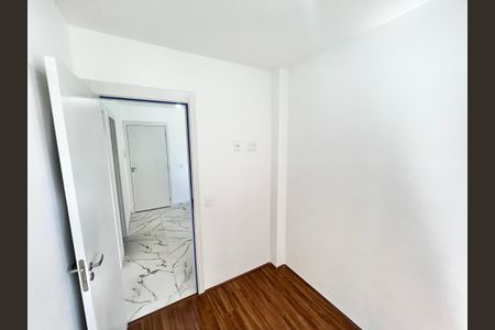 Apartamento para alugar com 35m², 2 quartos e sem vaga Apartamento para alugar com 35m², 2 quartos e sem vagaQuarto 1