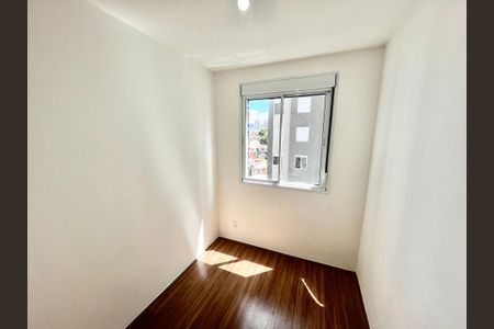 Apartamento para alugar com 35m², 2 quartos e sem vaga Apartamento para alugar com 35m², 2 quartos e sem vagaQuarto 1