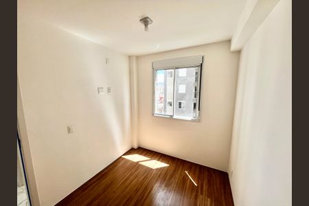 Apartamento para alugar com 35m², 2 quartos e sem vaga Apartamento para alugar com 35m², 2 quartos e sem vagaQuarto 2