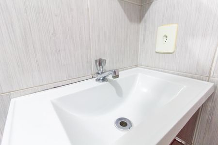 Apartamento à venda com 43m², 3 quartos e 1 vagaBanheiro