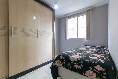 Apartamento à venda com 43m², 3 quartos e 1 vagaQuarto 1