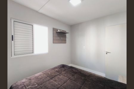 Quarto 1 de apartamento à venda com 3 quartos, 71m² em Jardim Tamoio, Jundiaí
