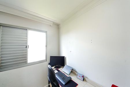 Apartamento para alugar com 63m², 3 quartos e 1 vagaQuarto 1