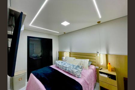 Apartamento à venda com 70m², 2 quartos e 1 vagaQuarto 1