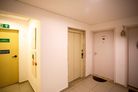 Apartamento à venda com 78m², 2 quartos e 1 vagaHall de entrada