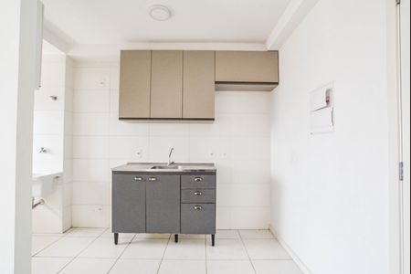 Apartamento para alugar com 54m², 2 quartos e 1 vaga Apartamento para alugar com 54m², 2 quartos e 1 vagaCozinha e Área de Serviço