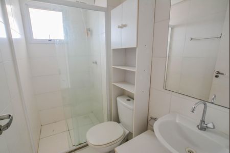 Apartamento para alugar com 54m², 2 quartos e 1 vaga Apartamento para alugar com 54m², 2 quartos e 1 vagaBanheiro
