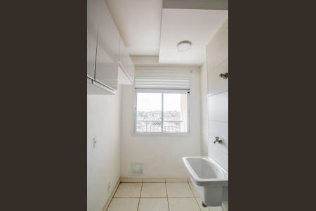 Apartamento para alugar com 54m², 2 quartos e 1 vaga Apartamento para alugar com 54m², 2 quartos e 1 vagaCozinha e Área de Serviço