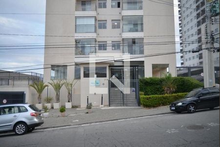 Apartamento para alugar com 54m², 2 quartos e 1 vaga Apartamento para alugar com 54m², 2 quartos e 1 vagaFachada