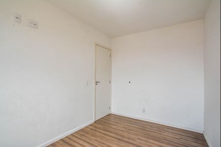 Apartamento para alugar com 54m², 2 quartos e 1 vaga Apartamento para alugar com 54m², 2 quartos e 1 vagaQuarto 2
