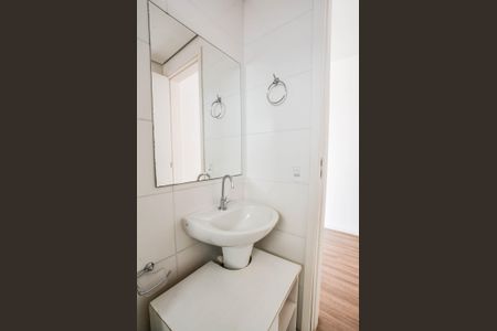 Apartamento para alugar com 54m², 2 quartos e 1 vaga Apartamento para alugar com 54m², 2 quartos e 1 vagaBanheiro