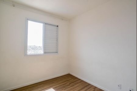 Apartamento para alugar com 54m², 2 quartos e 1 vaga Apartamento para alugar com 54m², 2 quartos e 1 vagaQuarto 1