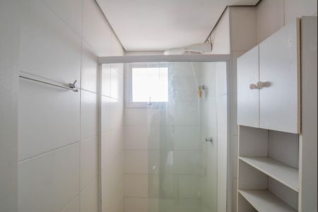 Apartamento para alugar com 54m², 2 quartos e 1 vaga Apartamento para alugar com 54m², 2 quartos e 1 vagaBanheiro