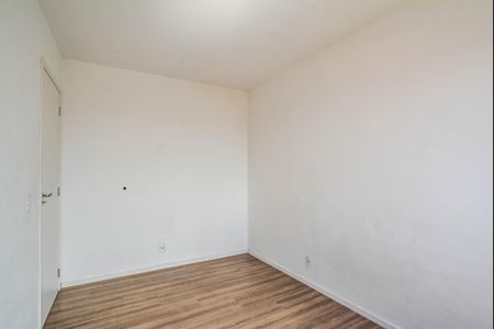 Apartamento para alugar com 54m², 2 quartos e 1 vaga Apartamento para alugar com 54m², 2 quartos e 1 vagaQuarto 2