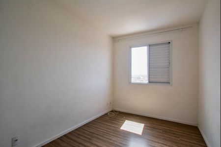 Apartamento para alugar com 54m², 2 quartos e 1 vaga Apartamento para alugar com 54m², 2 quartos e 1 vagaQuarto 2