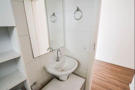 Apartamento para alugar com 54m², 2 quartos e 1 vaga Apartamento para alugar com 54m², 2 quartos e 1 vagaBanheiro