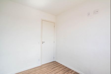 Apartamento para alugar com 54m², 2 quartos e 1 vaga Apartamento para alugar com 54m², 2 quartos e 1 vagaQuarto 1