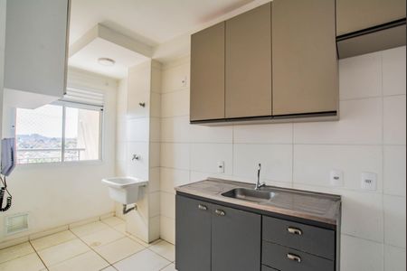 Apartamento para alugar com 54m², 2 quartos e 1 vaga Apartamento para alugar com 54m², 2 quartos e 1 vagaCozinha e Área de Serviço