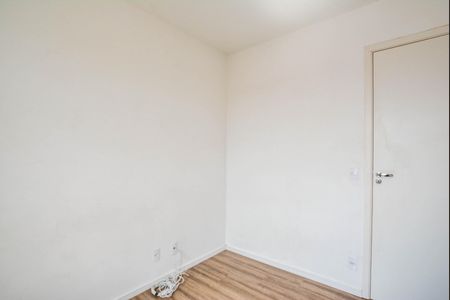 Apartamento para alugar com 54m², 2 quartos e 1 vaga Apartamento para alugar com 54m², 2 quartos e 1 vagaQuarto 1