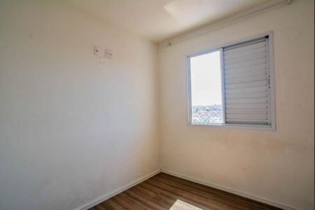 Apartamento para alugar com 54m², 2 quartos e 1 vaga Apartamento para alugar com 54m², 2 quartos e 1 vagaQuarto 1