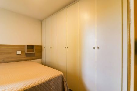 Apartamento para alugar com 72m², 3 quartos e 1 vagaQuarto 3 - Suíte