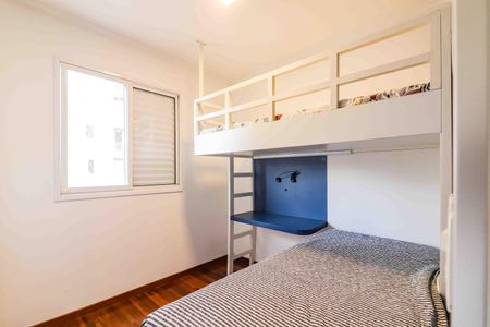 Apartamento para alugar com 72m², 3 quartos e 1 vagaQuarto 2